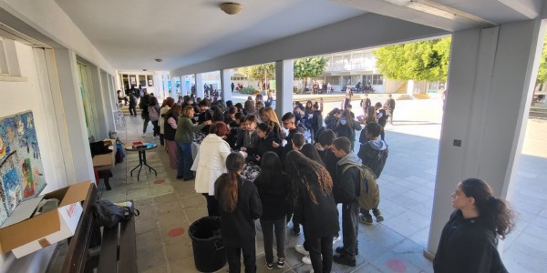 IMG-9f1bd86dd5fdcc51b5ad53a3fc05e4f7-V