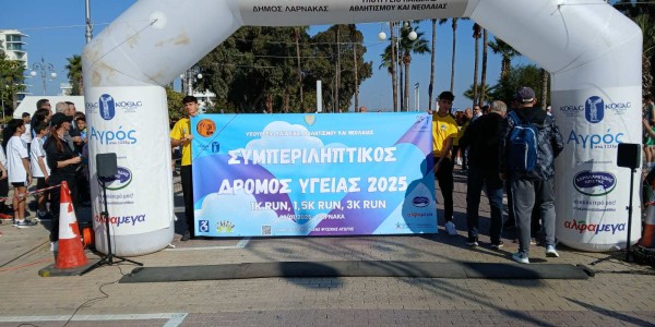IMG-00c21247cb1a6f25db38167606ec58e-V