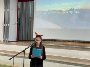 IMG 5de16580bfdbeae8ca77c54653b27e63 V