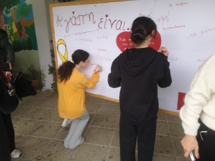 IMG D0cbd4df84c80813d2a50a4b1b310225 V