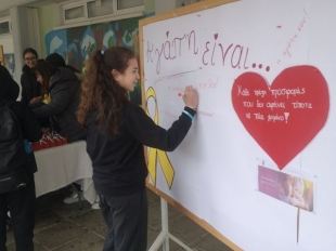 IMG Eed8c748730d870184ed5aef49d0747d V